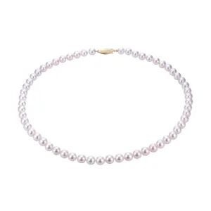 14KT White Gold Akoya Necklace